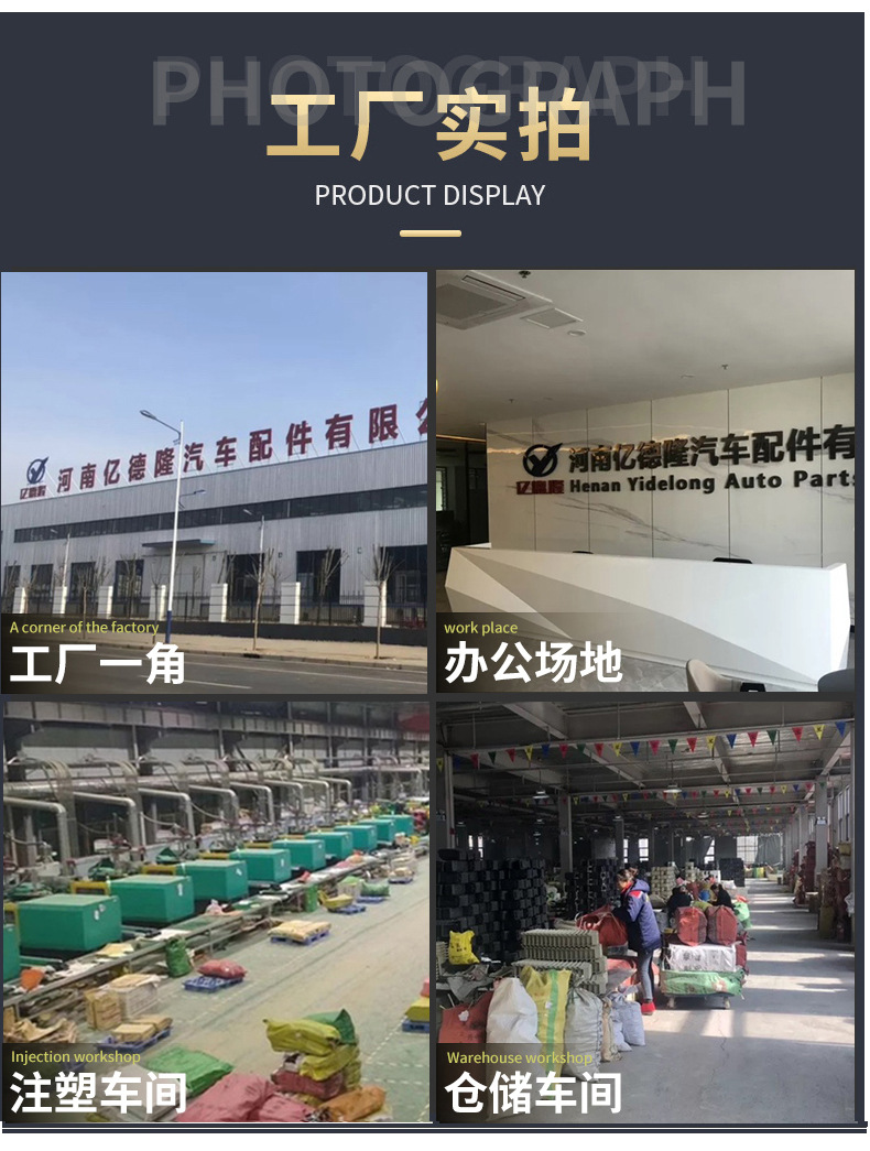 Suitable for Benben Mini Armrest Box Benben Mini Central Armrest Box Special Modification Accessories