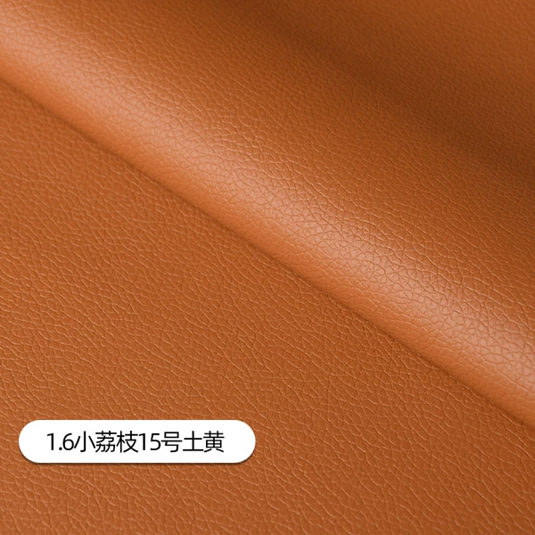 160cm wide lychee pattern No. 15 Tushuang