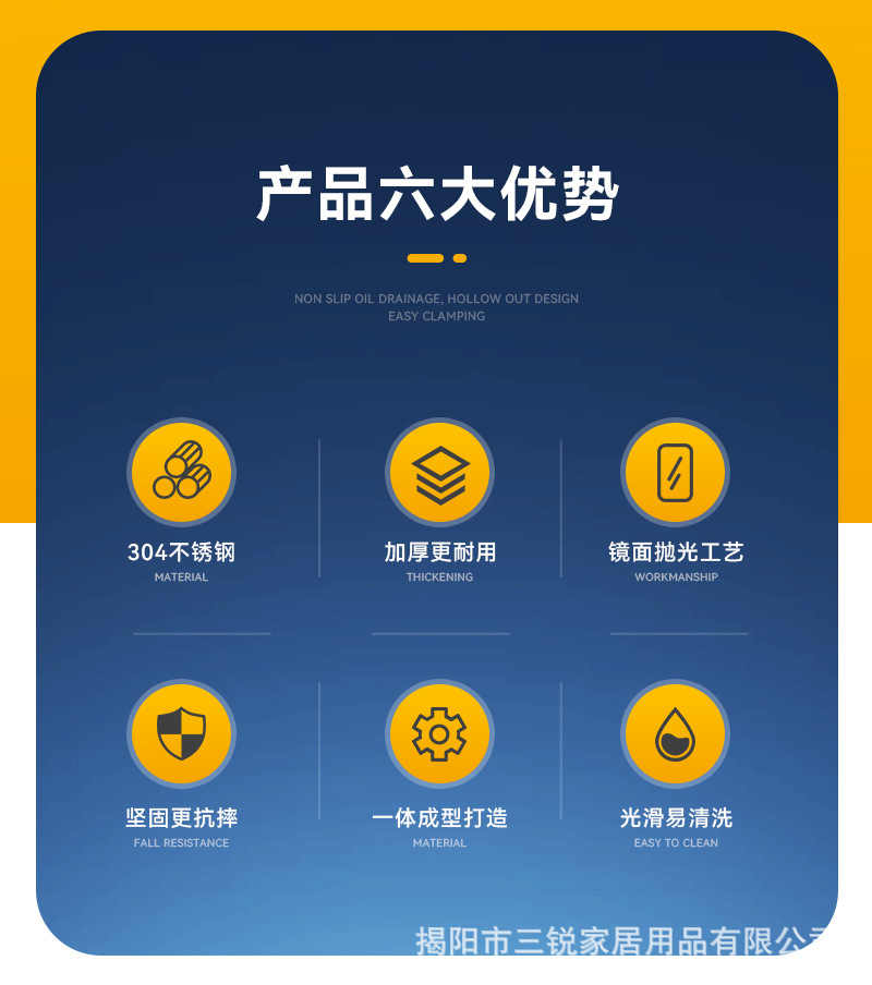 望月刀叉_10.jpg