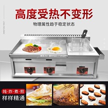 FFÔ[ץęCǠtըtһwCt