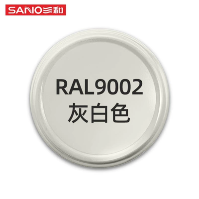 Avtomobil boya qələmləri – Change Ral White Spray Paint - 480ml-ral-color-ral9002-off-white