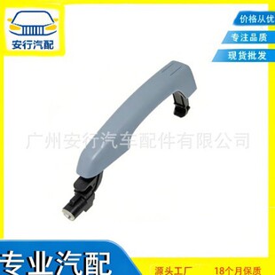 LR040667 LR025402�m���·�����٘O��2012�ꔈ��2013��܇�T����