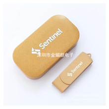 旋转U盘16GB小胖子u盘32g高速优盘3.0金属刻字u盘128GB电脑US B2.