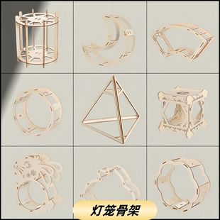 ������L���y�m������diy�ֹ�ľ�Ɵ��\�Ǽ��Ӳ��ϰ�Ԫ�����\���l