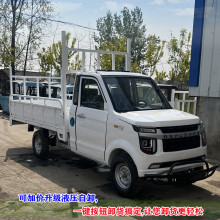 �����ְ�ʽ���ݿ�2.6�׎��d؛Ƥ��늄�܇���ż����d؛��؛��؛܇