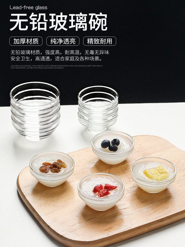 钵仔糕碗钵仔糕模具专用玻璃一次性可爱碗钵仔糕材料摆摊商用小碗