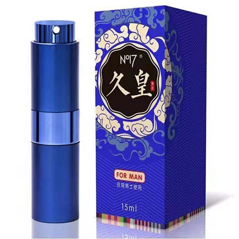 久皇主图1
