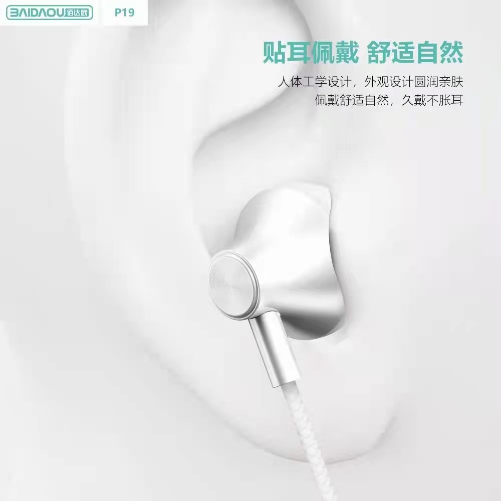 微信图片_20220306140148