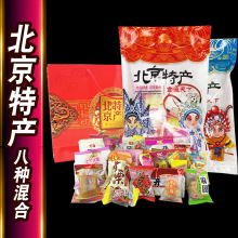 500g�����خa��Y�����˼��Y���ͶYС����ʳ��؛�H��L�Ǻ��J��