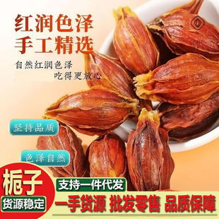 �d�� ��Ȼɫ�� ɽ�d�ӹ��^�����y���Q������������ˮ�u����ɫ