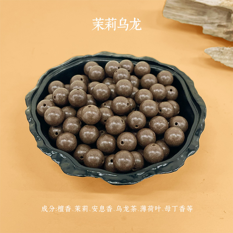 小红书同款芳华香合香珠散珠厂家直销批发中药手串diy配珠佛珠|undefined