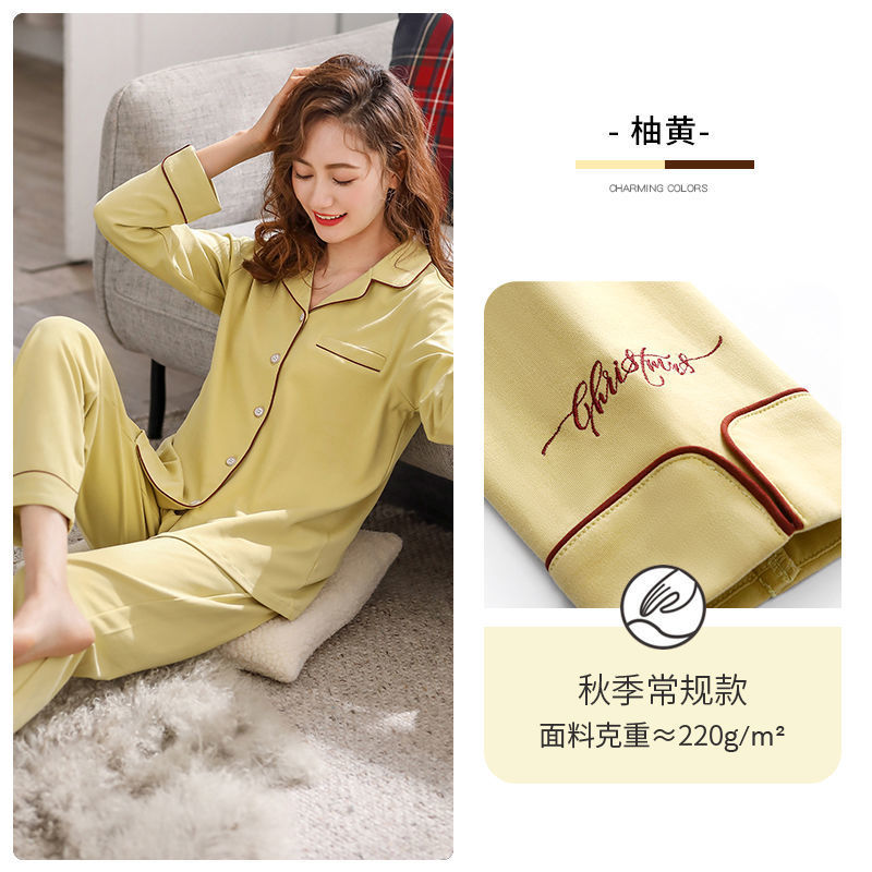 Pijamas de mujer Otoño e Invierno algodón de manga larga más tamaño estilo coreano solapa ropa para el hogar traje de primavera para mujer