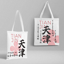 ��򷫲��� 36x39cm �������μo��μ�������ُ����ļ������l