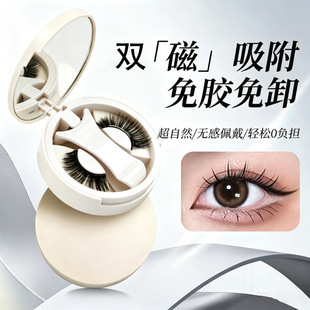�p�����S�G��ɫ���Լٽ�ë���b��ëһ�w�ռ{�����b��������ͨ�ڿ�