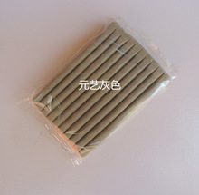 彩色软油泥模型油泥灰色油泥软油泥彩色油泥翻模油泥塑形雕塑油泥