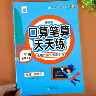���꼉�Կ���P�����쾚�˽̰攵�W���Ӗ�������}���Mʽ�Qʽ�P