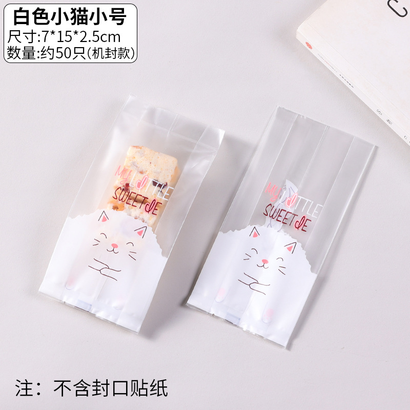 Gatito blanco tamaño pequeño