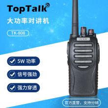 TCOM TK-808�ֳ֟o�����v�C���l5W���ʏS�Ҍ��l�{�l�쾀