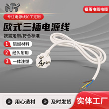 ���~��ɫ�W����о��X�Դ�������^�WҎ��β�������^��1.5ƽ��