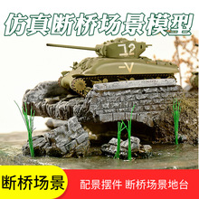 ɳ�Pģ��܊�¸��_��������ģ�� �������k�侰�[�� ���������̨