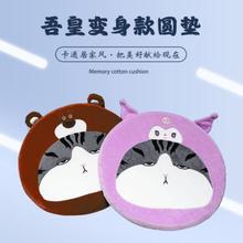 ׃������f˯ӛ�������|�Ή|�o�����|�k��������2025�W���������|