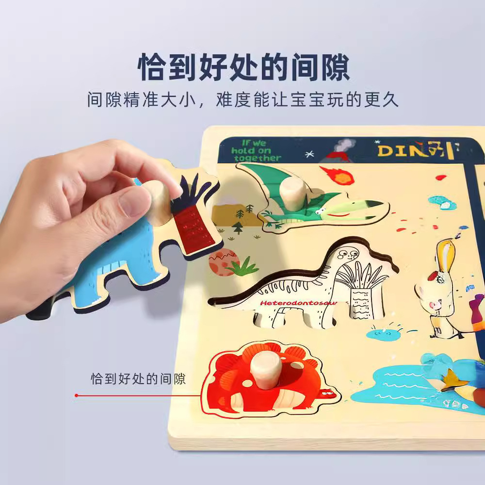 Montessori educación temprana tablero de mano rompecabezas bloques de construcción bebé niños forma a juego panel 1-2 años de edad bebé juguetes educativos