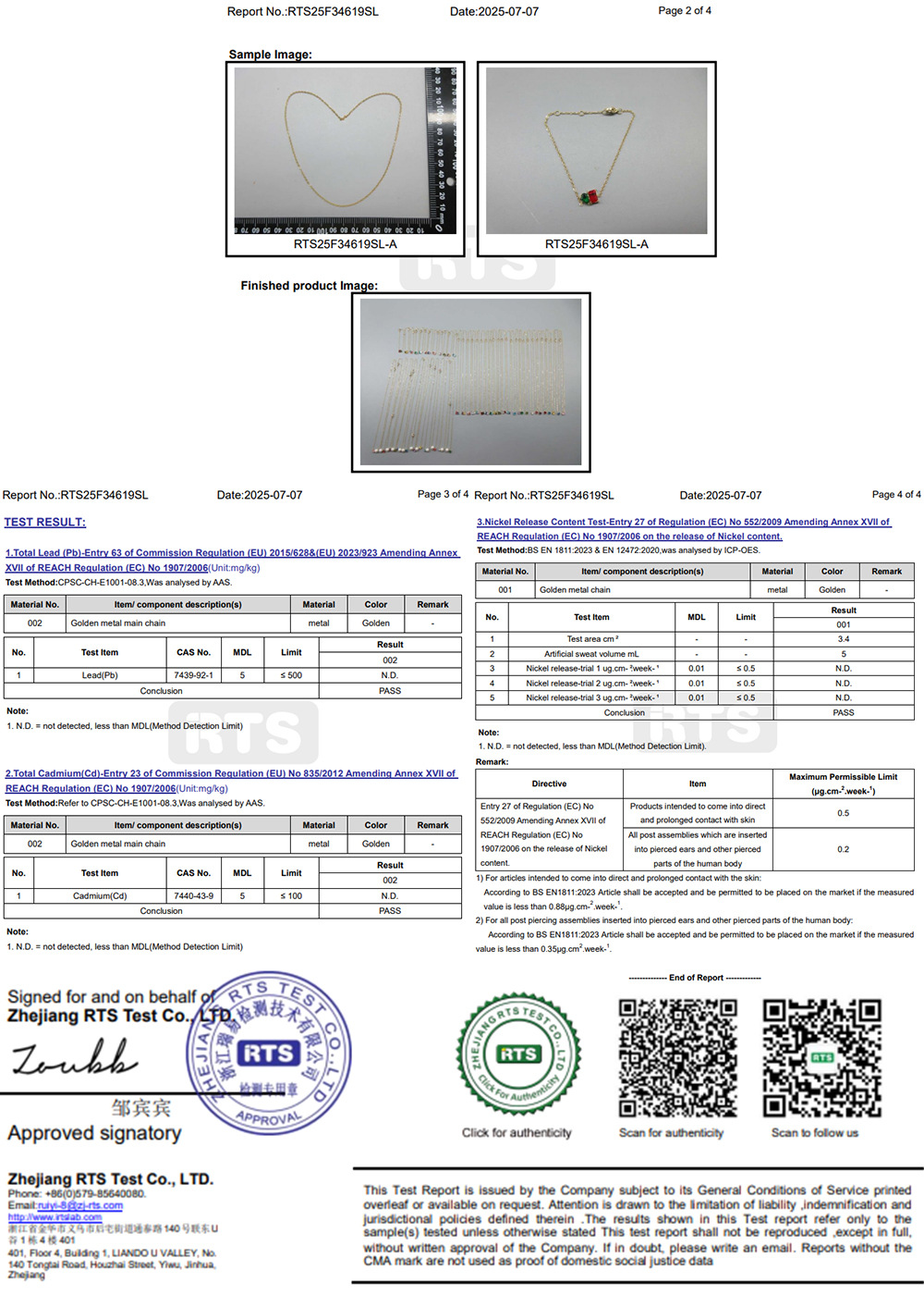 XX49538 XX49539 XS49645 XX4954