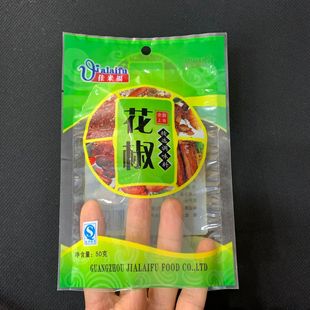 �S�Ҷ����{ζ��Ʒ���ϻ������b���˽ǹ�Ƥ���~��Ȼ֥����ǰ��b��