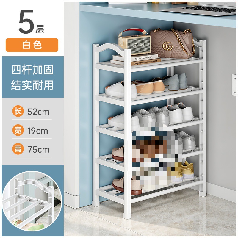 5겹 52CM-흰색 ☆ ☆