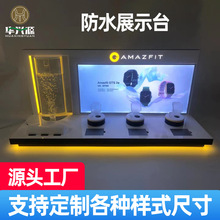 成人智能電動牙刷亞克力防水測試展示架LED發光泡水演示測試台