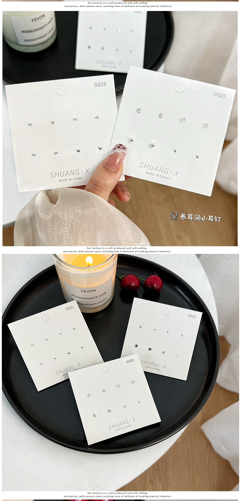 Simple Style Flower Copper Plating Ear Studs 6 Pieces