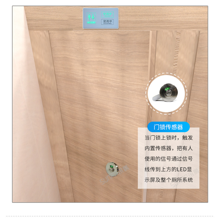 D-采集方式_04.png