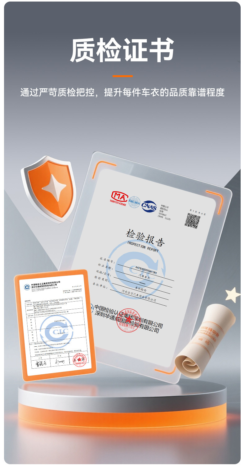 Car Half-Cover Sunshade, Summer Heat Insulation, Rainproof Half-Car Cover, Anti-Hail Half-Cover, Non-Woven Fabric, Waterproof