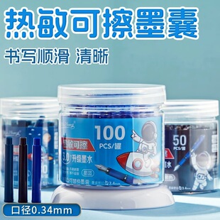 ����Q䓹Pī�ҟ�ɲ��P��30֧Ͱ�bĥ�ײ�ī�Ҿ��{䓹P�P��С�W��