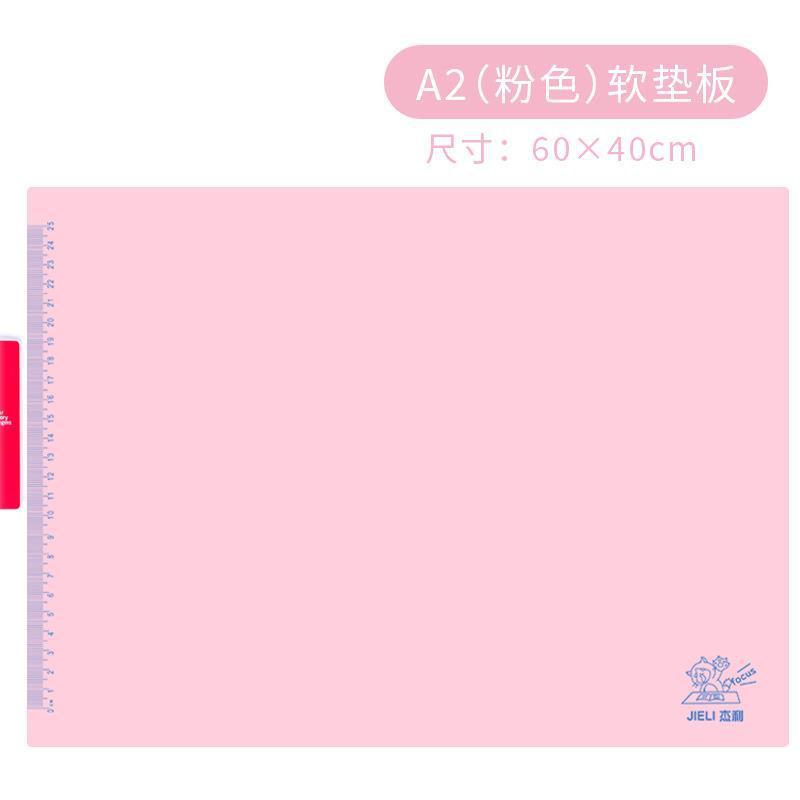 Jerry almohadilla de examen jalea multi-color copia tablero multi-tamaño almohadilla de escritura estudiante papelería escritura almohadilla suave