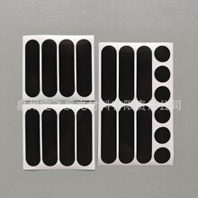 Դ�^���S3M680��ɫ�����N��3M 680 Reflective Black Stickers