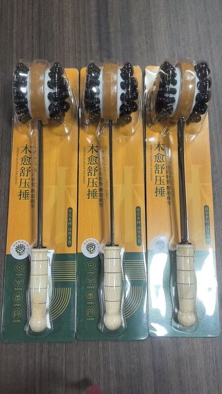 両面木珠マッサージ叩き経絡叩き器マッサージ棒手持ちマッサージ器頚椎腰背中叩き器|undefined