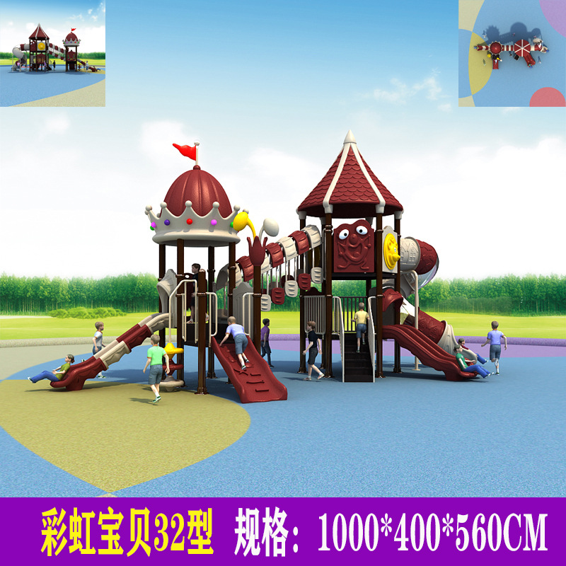 Deslizamiento infantil nuevo deslizamiento de jardín de infantes al aire libre comunidad parque de juegos al aire libre combinación deslizamiento