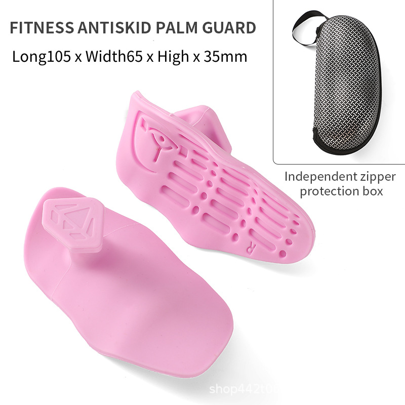 그립(보라색) 지퍼 포장 쌍