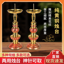 Ԫ���Ϟ̨��߷�ǰ����ᘠT̨�T���¹��¿���Ϟ�T�����~�T̨