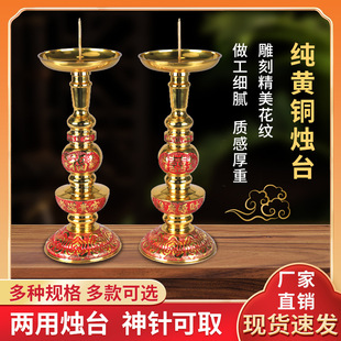 Ԫ���Ϟ̨��߷�ǰ����ᘠT̨�T���¹��¿���Ϟ�T�����~�T̨