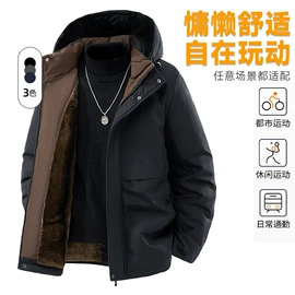 男式休闲裤;男式羽绒服;男式夹克