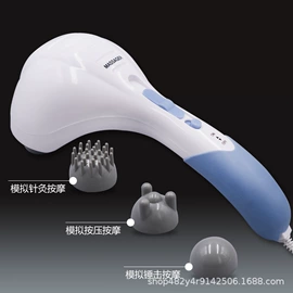 按摩棒/锤;瘦身机;筋膜枪