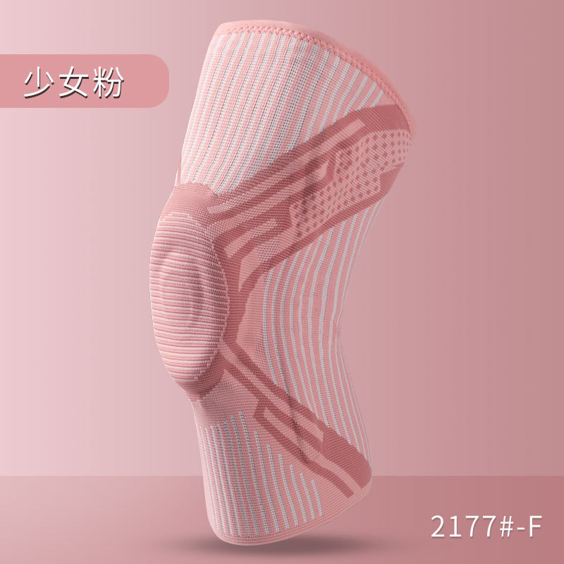 Verano nueva rótula de silicona de punto cubierta de rótula de Deportes de silicona soporte de primavera baloncesto rótula montañismo correr