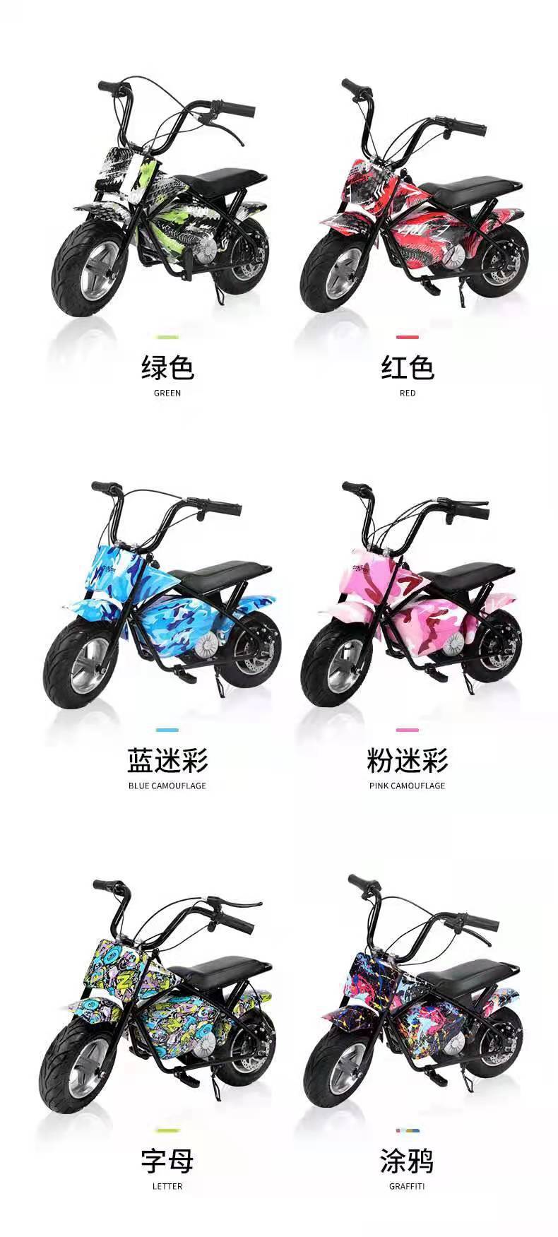 Foreign Trade Electric Small Harley Motorcycle Electric Motorcycle Ride-Type Electric Mini Car Off-Road Electric Car Customization