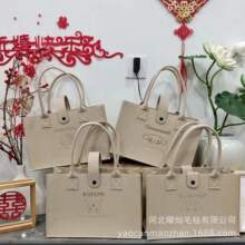 ԭ���¿����ë�ְ������װ��ֶYkt؈�W�t��������ë�����ذ�