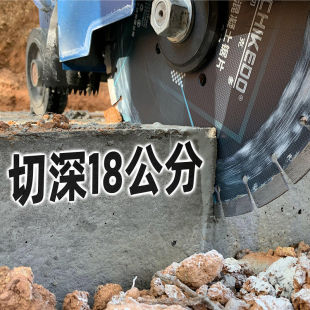 Road Cutting Machine Concrete Cement Pavement Cutting Machine Diesel Road Cutting Machine Gasoline Electric Cutting Machinery