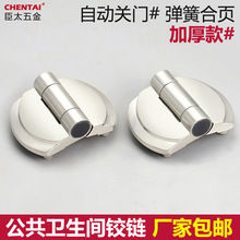 �l���g�����T��퓹���������������ɫ���~ɫ���ϴ���g�����q�