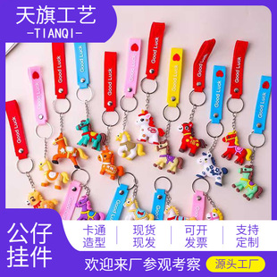 �¿�2026�R�꼪�������x������R������������耳׿۶YƷ