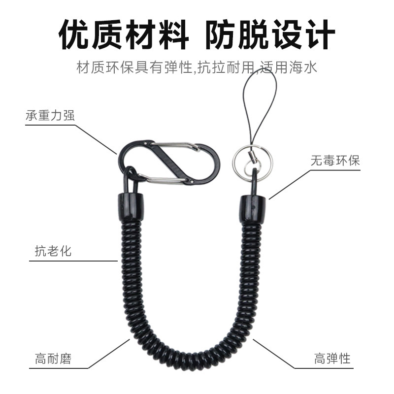 跨境手机弹力伸缩链弹簧挂绳老人挂腰钥匙扣防掉防丢防盗塑料挂绳|undefined